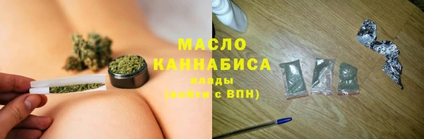 каннабис Богданович