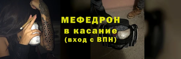 каннабис Богданович